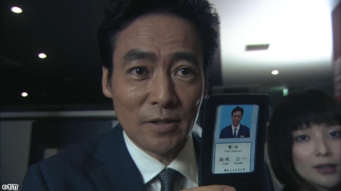 セイアン〜生活安全特捜隊（主演・村上弘明）　【おとなのサスペンス劇場】