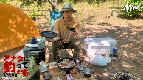 アナタに釣っていただきます！ 15 房総半島井手大介