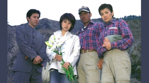 北アルプス山岳救助隊・紫門一鬼５　殺人山行　不帰ノ嶮(かえらずのけん）