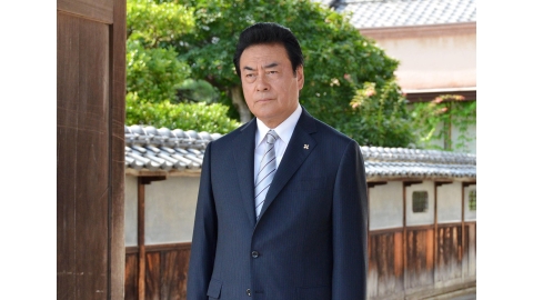 捜査検事 近松茂道１０　出演：高橋英樹