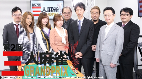 第2回三人麻雀GRANDPRIX #1