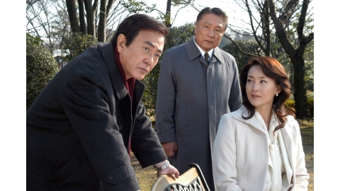 十津川警部シリーズ「愛と悲しみの墓標」