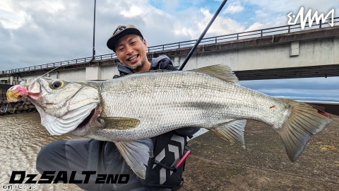 Dz SALT 2ND 45 鹿児島錦江湾シーバス