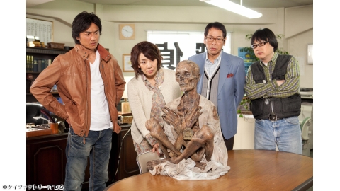 ヤメ刑探偵　加賀美塔子　ＦＩＬＥ：０２　ミイラは巡る　出演：片平なぎさ