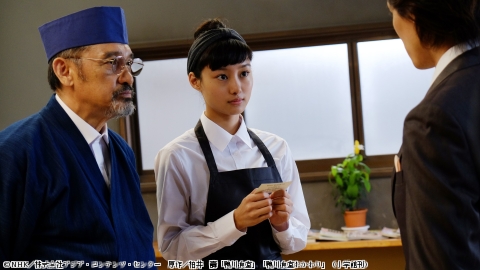鴨川食堂＃１＜全８話＞