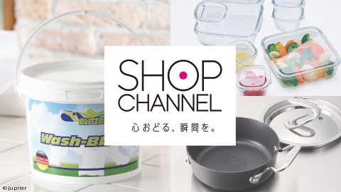 トイレの蓋に貼るだけ　特許取得の機能性シート　アドレット