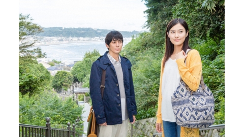 新・浅見光彦シリーズ「華の下にて」(平岡祐太主演)