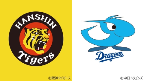 [生]プロ野球 ファーム戦 阪神×中日 6.28