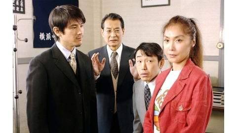子だくさん刑事　出演：浅野温子