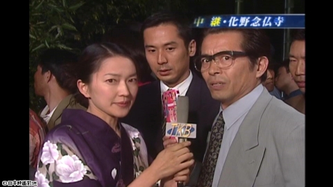 山村美紗サスペンス　ニュースキャスター沢木麻沙子2 京都・博多殺人事件