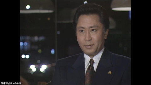 事件２（主演・北大路欣也）