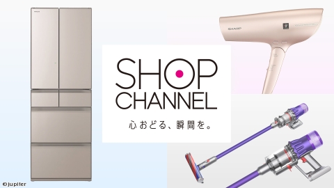 アテックス　プロもみ　フットマッサージャー　デビュー