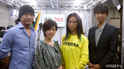 U-50 日テレプラス麻雀リーグ 2020 #1 パ・リーグ予選(1)