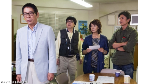ヤメ刑探偵　加賀美塔子　ＦＩＬＥ：０３　歪んだ動機　出演：片平なぎさ