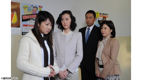 占い師みすず　事件は運命の彼方に３　出演：岡江久美子　内藤剛志