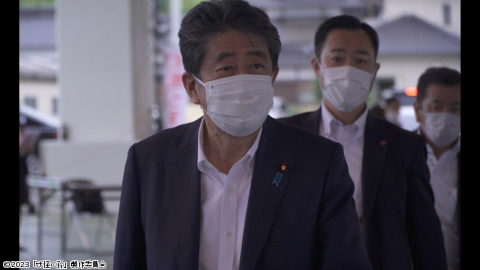 [映]妖怪の孫