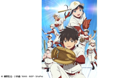 メジャーセカンド 第2シリーズ #1，2