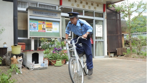 駐在刑事４