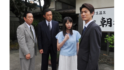 十津川警部シリーズ4「愛と裏切りの伯備線」(内藤剛志主演)