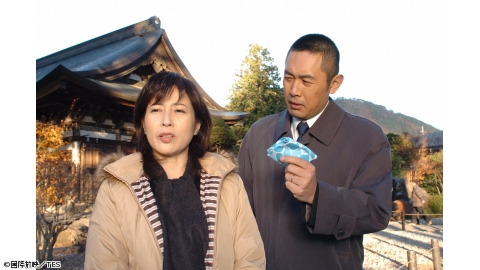 占い師みすず　事件は運命の彼方に　出演：岡江久美子　内藤剛志