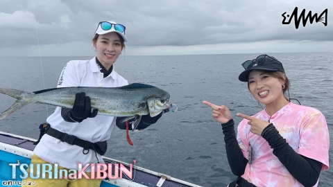 TSURI na KIBUN 15 SHIIRA na KIBUN