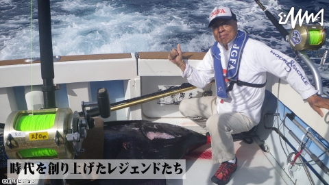 時代を創り上げたレジェンドたち 1 岡田順三 前編