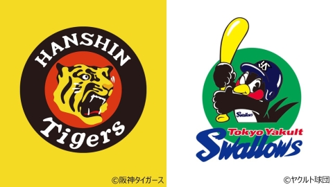 [生]プロ野球 阪神×東京ヤクルト 7.11