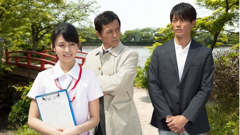 山村美紗サスペンス　看護師・戸田鮎子の推理カルテ１