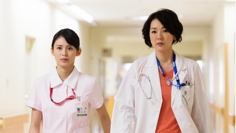 山村美紗サスペンス　看護師・戸田鮎子の推理カルテ２