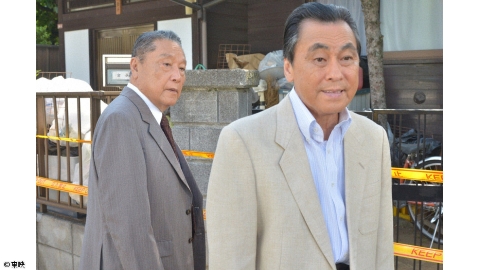 おかしな刑事 居眠り刑事とエリート女警視の父娘捜査