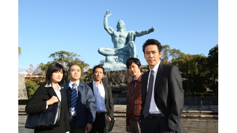 警視庁南平班〜七人の刑事〜7