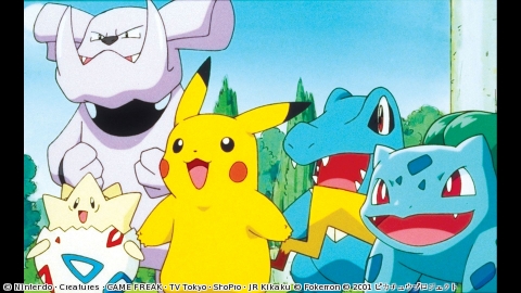 劇場版ポケットモンスター 「ピカチュウのドキドキかくれんぼ」