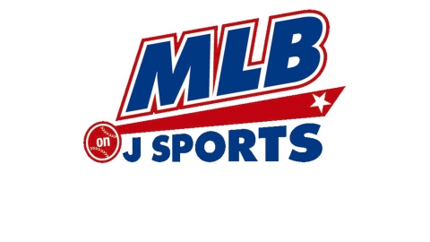 MLB中継2025 ワールドシリーズ