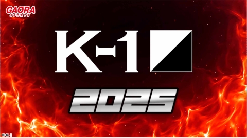 K-1 2025「K-1 WORLD MAX 2025 〜-70kg世界最強決定トーナメント・決勝ラウンド〜」