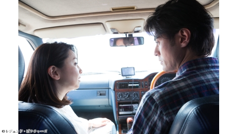 逢いびき［R15+］