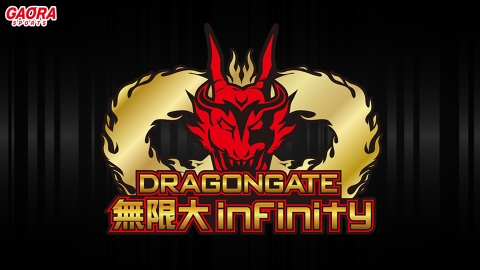 [生] DRAGONGATE 無限大〜infinity〜「2025.12.3後楽園ホール」 #641