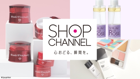 ショップスターバリュー　チェンジ　象の足クリームスペシャル！