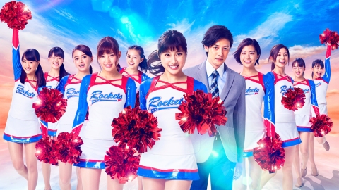 チア☆ダン | J:COMテレビ番組表