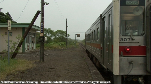 全国秘境駅ファイル2