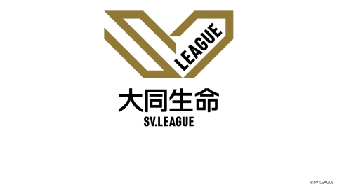 バレーボール大同生命SVリーグ2025-26女子第8節大阪MV×Astemo(11/30)