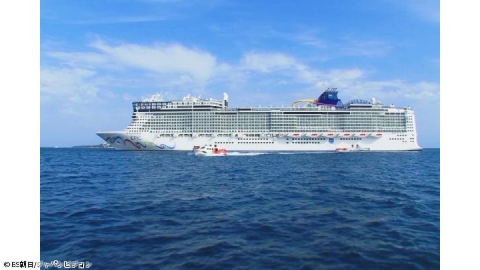 世界の船旅▼ときめきの地中海 フィレンツェ、ナポリの旅