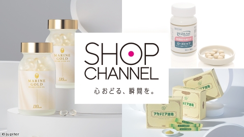 先端技術集結！　リポソーム化ビタミンＣ配合「リポブラン２４Ｈ」