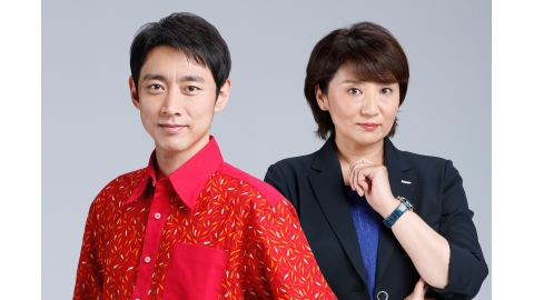 警視庁ゼロ係〜生活安全課なんでも相談室〜SEASON４＃７