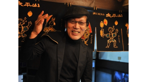 吉田類の酒場放浪記 #729「上野『鳥清』」