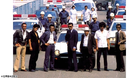 大都会 PART3＃８　▼石原裕次郎、渡哲也、寺尾聰