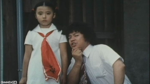 パパと呼ばないで #22