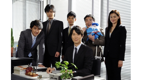 ハンチョウ〜神南署安積班〜 #9