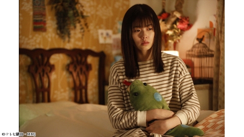 モコミ〜彼女ちょっとヘンだけど〜