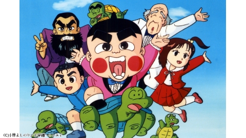 <深夜一挙放送>おぼっちゃまくん #46-48・50・51