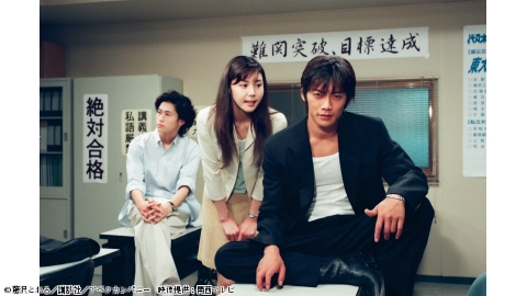 ＧＴＯ（反町隆史主演）【連日】#10